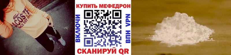  КОКАИН Иланский