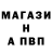 ГАШИШ VHQ Mage Guest