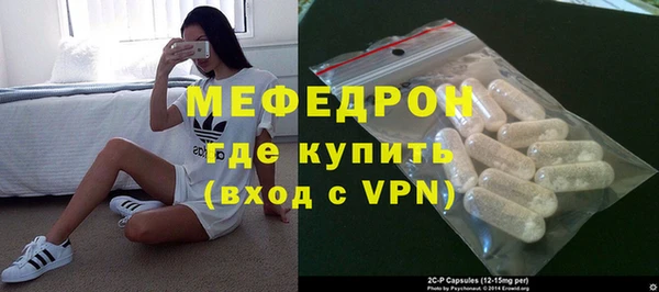 COCAINE Лиски