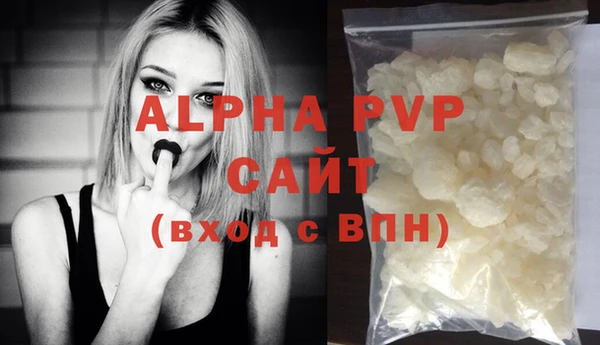 PSILOCYBIN Лихославль