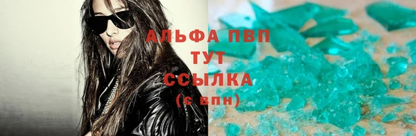 СК Липки