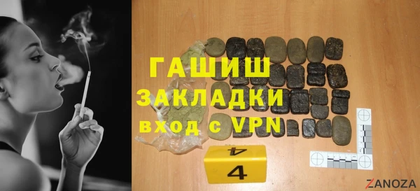 PSILOCYBIN Лихославль