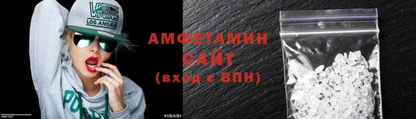 COCAINE Лиски