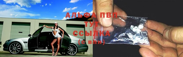 COCAINE Лиски