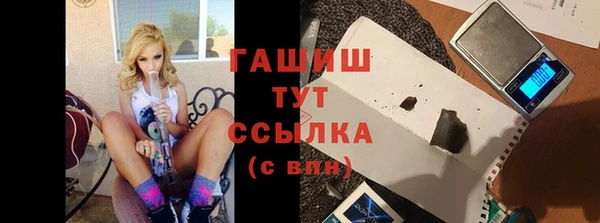 PSILOCYBIN Лихославль