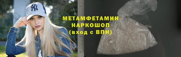 PSILOCYBIN Лихославль