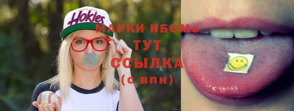 СК Липки