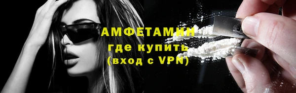 COCAINE Лиски