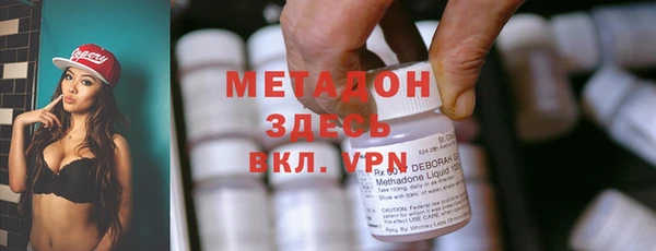 COCAINE Лиски