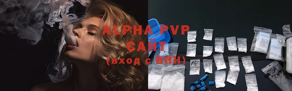 COCAINE Лиски