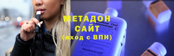 COCAINE Лиски