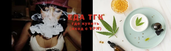 СК Липки
