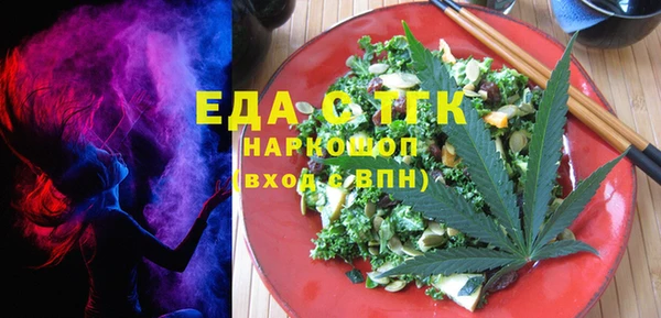 COCAINE Лиски