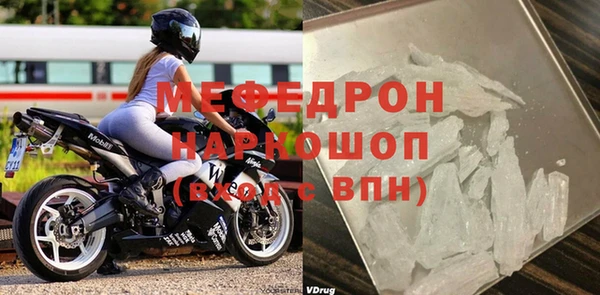 СК Липки
