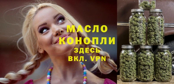 PSILOCYBIN Лихославль
