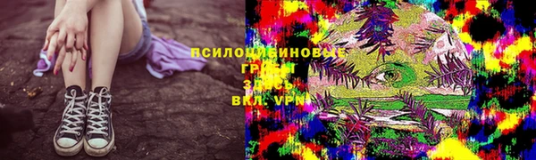 COCAINE Лиски