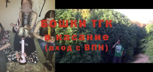 СК Липки