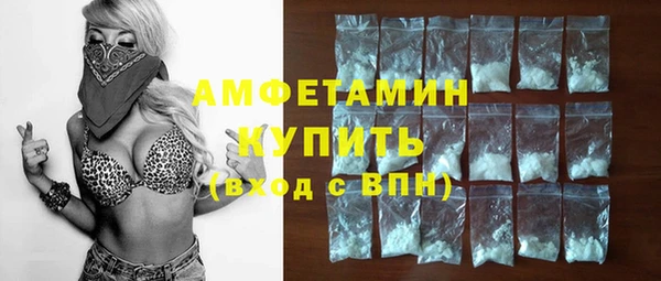PSILOCYBIN Лихославль