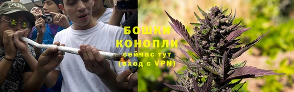 COCAINE Лиски