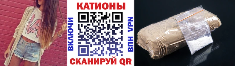 маркетплейс Telegram что такое наркотик Иланский Мефедрон кристаллы