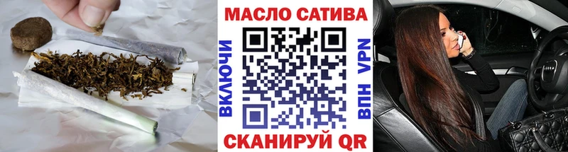 Дистиллят ТГК концентрат  дарк нет официальный сайт  Иланский  мега ONION 